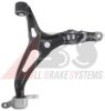 MERCE 1643303007 Track Control Arm